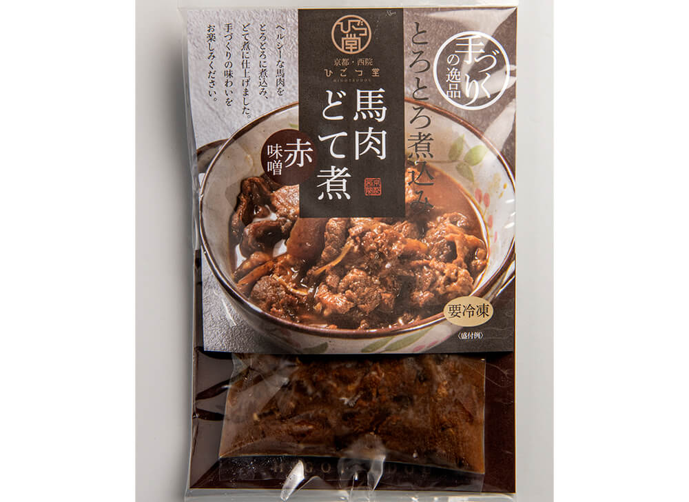 馬肉どて煮(赤味噌)