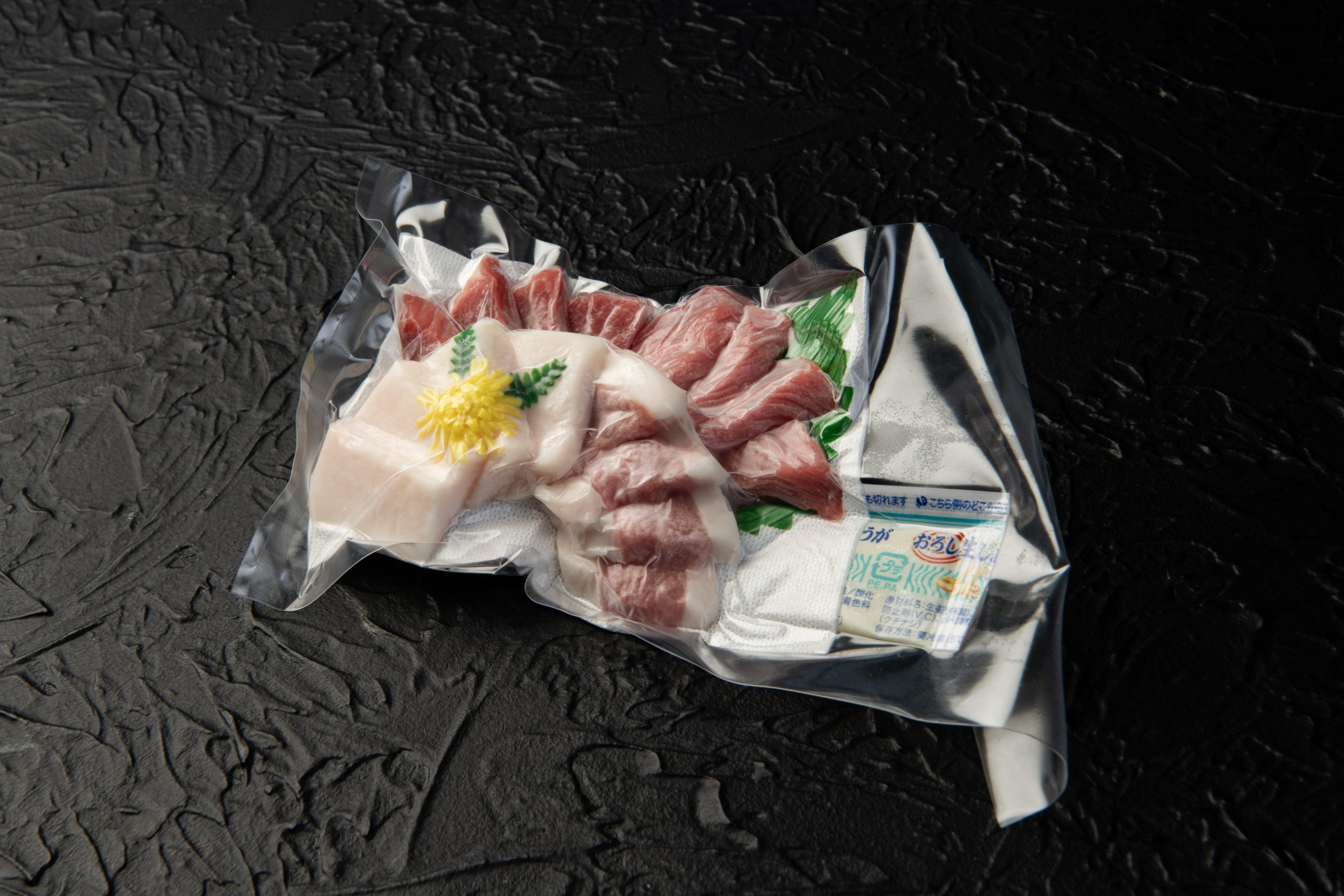 新鮮京馬刺し 3種スライス