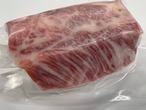 新鮮京馬刺し 極上大トロブロック