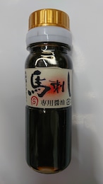 馬刺し専用醤油 - 画像 (2)