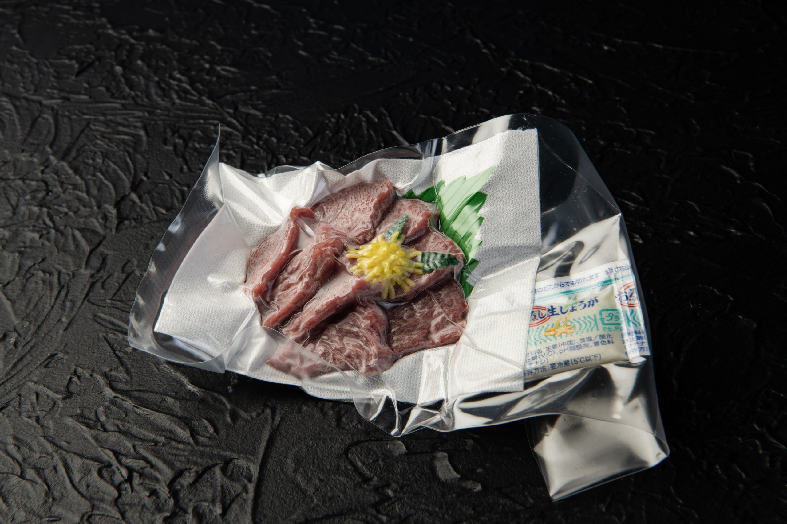 新鮮京馬刺し 赤身スライス