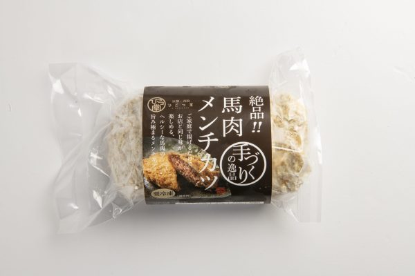馬肉メンチカツ　5個入り